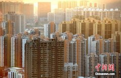 中国经济战“疫”录：疫情对楼市影响几何？